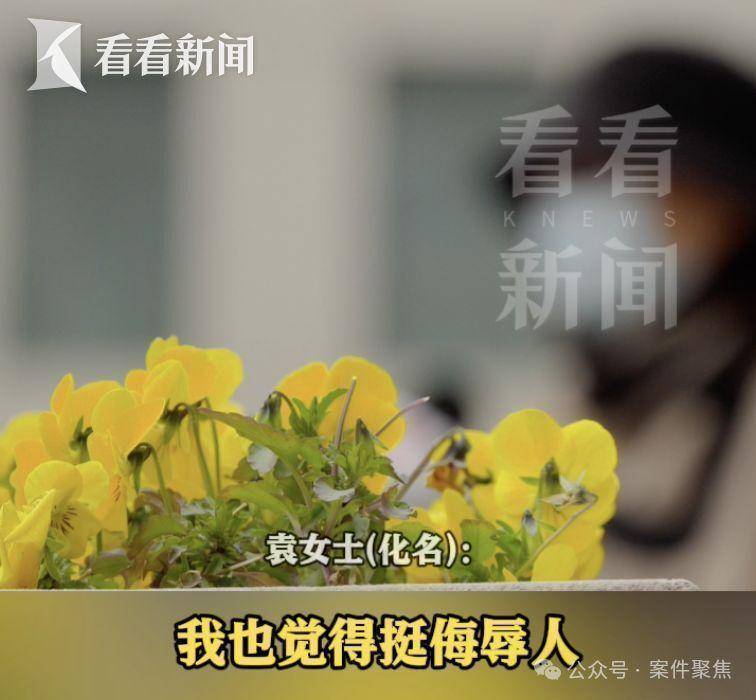  留学青年一时冲动；母亲倾力挽回却遇波折；最终资金归位，教训深刻！ 情感心理 留学青年一时冲动；母亲倾力挽回却遇波折；最终资金归位，教训深刻！ 情感心理