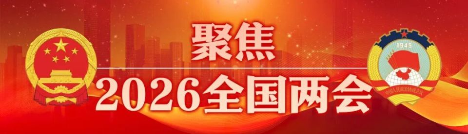  汉襄宜“金三角”崛起，中部支点结构重塑。 新闻 汉襄宜“金三角”崛起，中部支点结构重塑。 新闻 汉襄宜“金三角”崛起，中部支点结构重塑。 新闻 汉襄宜“金三角”崛起，中部支点结构重塑。 新闻 汉襄宜“金三角”崛起，中部支点结构重塑。 新闻 汉襄宜“金三角”崛起，中部支点结构重塑。 新闻