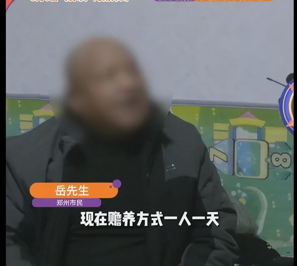  九旬母亲卧病在床，五兄妹赡养生分歧；一番沟通后，协议化解心结。 情感心理