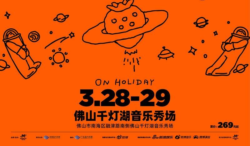  新兴赛道加速布局，广东瞄准前沿科技高地；制造业升级路径清晰，未来十年潜力释放。 IT技术 新兴赛道加速布局，广东瞄准前沿科技高地；制造业升级路径清晰，未来十年潜力释放。 IT技术 新兴赛道加速布局，广东瞄准前沿科技高地；制造业升级路径清晰，未来十年潜力释放。 IT技术