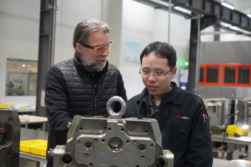 东方潮涌，十五五启航；高价值合作，成为中外共赢新焦点。