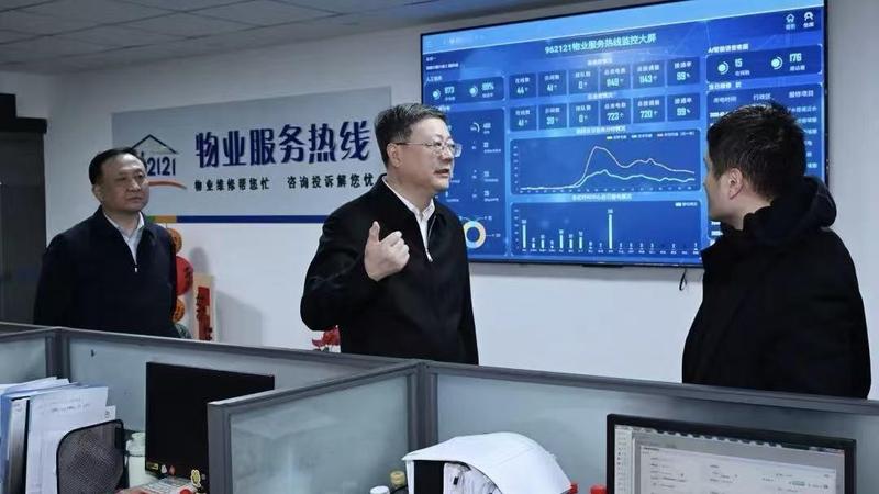  存量物业运营者的破局之道：越秀服务的高质量转型方案 IT技术 存量物业运营者的破局之道：越秀服务的高质量转型方案 IT技术