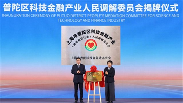  园区服务升级：企业全生命周期支持的暖心实践 新闻