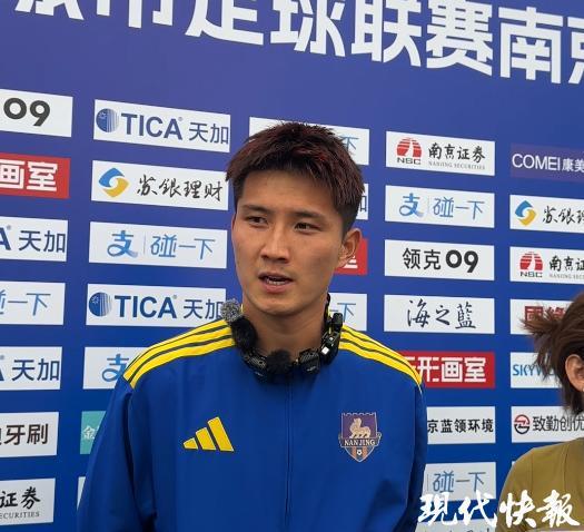  技术档案解密：2026苏超未赛先火球员背后的战术价值与数据解读 体育新闻 技术档案解密：2026苏超未赛先火球员背后的战术价值与数据解读 体育新闻