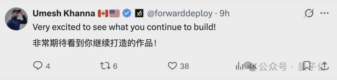  【技术解密】Claude Code源码泄露后：两个年轻人如何用Python实现48小时极限重构 IT技术