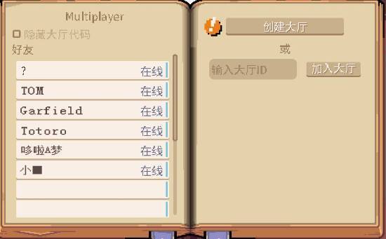  【技术解析】主动放置机制的底层逻辑与《敲敲打宝》的创新突破 游戏攻略