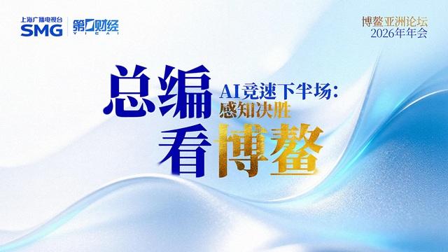  当呼吸变得艰难：福元医药新药获批背后的生命关怀 健康养生