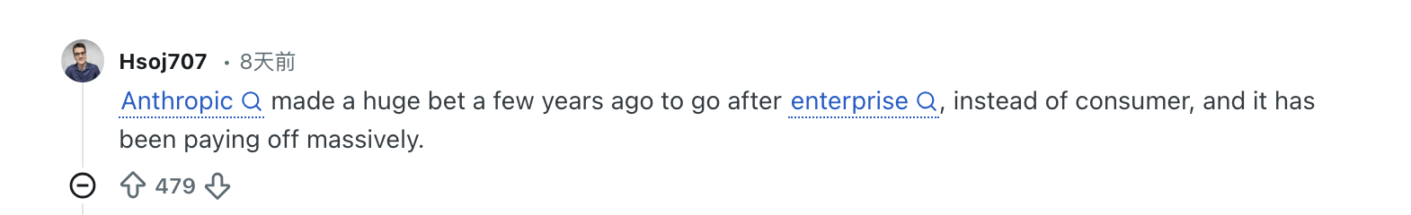  Claude代码占比从2%飙升至20%：深度拆解Anthropic8000亿估值的底层逻辑 企业服务