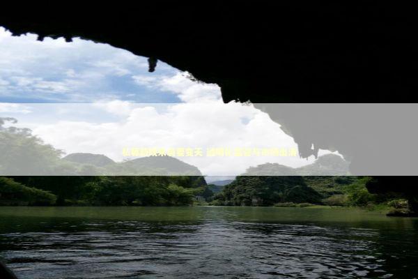 私募新规来袭要变天 透明化监管与市场出清