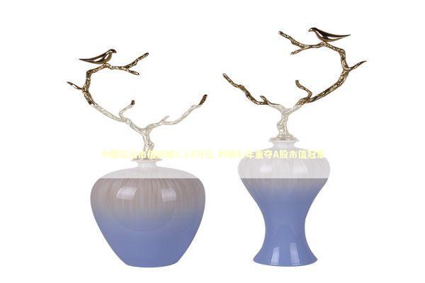 中国石油市值突破2.14万亿 时隔七年重夺A股市值冠军